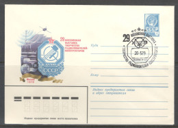 RUSSIA & USSR. 29th Exhibition Of Creative Amateur Radio Designers.  Illustrated Envelope With Special Cancellation - Ohne Zuordnung