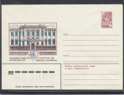 LITHUANIA (USSR) 1980 Cover Academy Of Science #LTV118 - Lituanie