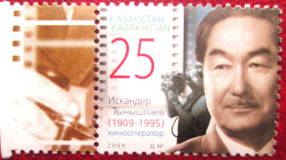 KAZAKHSTAN  2009  Cameraman    1 V MNH - Kazakhstan