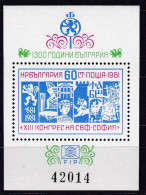 Bulgarien, 1981, 3058 Block 118,  MNH **, Kinderversammlung „Banner Des Friedens“, - Blokken & Velletjes