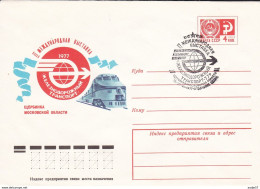 Russia Russland Russie Railway Train 26.05.1977 FDC - Trenes