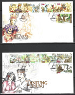 INDONESIE. N°2072-91 De 2004 Sur 4 Enveloppes 1er Jour. Contes. - Verhalen, Fabels En Legenden