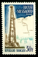 1959 FRANCE N 1205 HASSI-MESSAOUD SAHARA - NEUF** - Nuovi