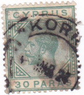 CYPRUS KGV KORNOS DOUBLE  CIRCLE RURAL POSTMARK VERY RARE - Chipre (...-1960)