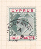 CYPRUS KEVII KALOPANAYIOTI SINGLE CIRCLE RURAL POSTMARK - Cipro (...-1960)