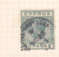 CYPRUS KGV POLIS TIS KHRYSOKHOUS SINGLE CIRCLE RURAL POSTMARK - Cipro (...-1960)