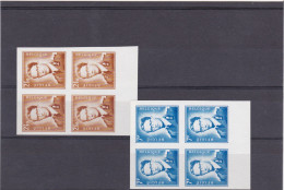 COB 1574/5 Boudewijn-Baudouin BL Van/de 4 (ongetand-non Dentelé) - 1961-1980