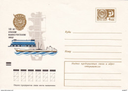 Russia Russland Russie Railway Train Boat 27.02.1973 - Trains