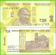 INDIA  20 RUPEES 2023 S P-110 UNC - India