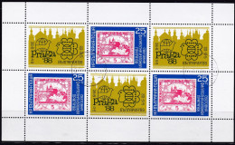 Bulgarien, 1988, 3696,  Used Oo  Briefmarkenausstellung PRAGA ’88, - Blocks & Sheetlets