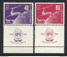 1950 ISRAELE, N° 27/28  Con Appendice  MNH/** - Sonstige & Ohne Zuordnung