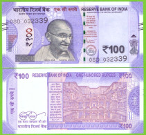 INDIA  100 RUPEES 2023 S P-112 UNC - Indien