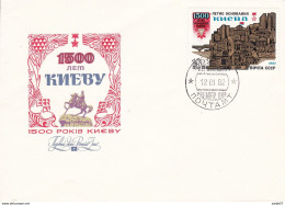 Russia Russland Russie Train Railway 1500 YEARS OF BASE KIEV 12.01.1982 - Cartas & Documentos