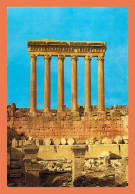 A678 / 575 Liban VERS L'ORIENT Temple De Baalbeck ( Timbre ) - Autres & Non Classés