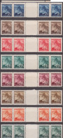 052/ Pof. 20-27, Wide Interarchs - Unused Stamps