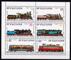 Bulgarien, 1988, 3637, Kleinbogen, MNH **,  100 Jahre Bulgarische Staatseisenbahn. - Blocks & Sheetlets