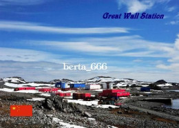 Antarctica Great Wall Station China New Postcard - Otros & Sin Clasificación