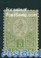 Bulgaria 1889 5St, Stamp Out Of Set, Unused (hinged) - Ungebraucht
