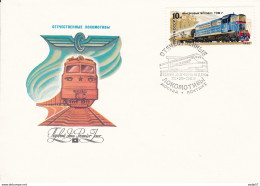 Russia Russland Russie Train Railway FDC Michel 5177 20.05.1982 - Trains