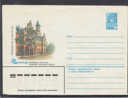 LITHUANIA (USSR) 1982 Cover Klaipeda Post #LTV128 - Litauen