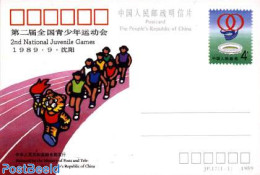 China People’s Republic 1989 Postcard Juvenile Games, Unused Postal Stationary, Sport - Sport (other And Mixed) - Briefe U. Dokumente