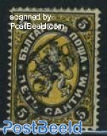 Bulgaria 1879 5c Black/oranhe, Used, Used - Oblitérés