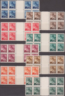 054/ Pof. 20-27, Big Interarchs - Unused Stamps