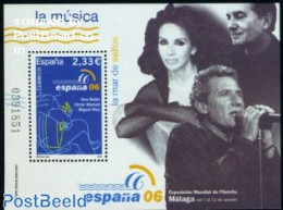 Spain 2006 Stamp Out Of Set, Mint NH, Performance Art - Music - Neufs