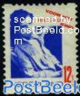 Netherlands 1931 12.5c, Stamp Out Of Set, Unused (hinged) - Unused Stamps