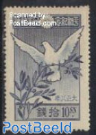 Japan 1919 10sn, Stamp Out Of Set, Unused (hinged), Nature - Birds - Ungebraucht