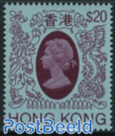 Hong Kong 1982 Stamp Out Of Set, Mint NH - Ongebruikt