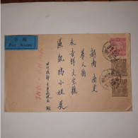 03K6 RARE - ANCIENNE LETTRE ENVELOPPE CHINE INDOCHINE 1945 CACHET CALCUTTA - Autres - Asie