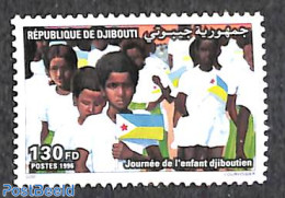 Djibouti 1996 Childrens Day 1v, Mint NH - Djibouti (1977-...)