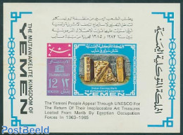 Yemen, Kingdom 1968 20 Years UNESCO S/s, Mint NH, History - Archaeology - Unesco - Archéologie