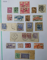 Tunisie Lot Timbre Oblitération Choisies Mateur  Dont  Fragment à Voir - Used Stamps