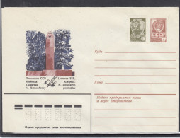 LITHUANIA (USSR) 1982 Cover Klaipeda Poet K.Donelaitis Monument #LTV131 - Lithuania