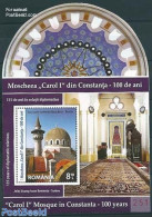 Romania 2013 Carol I Mosque Special S/s, Mint NH, Religion - Religion - Nuevos