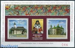 Romania 2013 UNSECO, Heritage Special S/s, Mint NH, History - Religion - World Heritage - Churches, Temples, Mosques, .. - Neufs