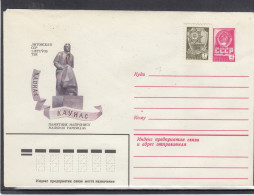 LITHUANIA (USSR) 1982 Cover Kaunas Poet Maironis Monument #LTV132 - Lituanie