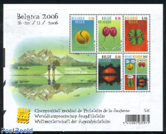 Belgium 2006 Belgica, Youth Championship 5v M/s, Mint NH, Nature - Butterflies - Flowers & Plants - Neufs