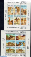 Bahrain 1989 Dromedary 2x6v M/s, Mint NH, Nature - Animals (others & Mixed) - Camels - Bahrein (1965-...)