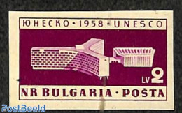 Bulgaria 1959 UNESCO 1v Imperforated, Mint NH, History - Unesco - Unused Stamps