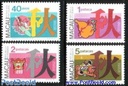 Macao 1982 Autumn Festival 4v, Mint NH, Various - Folklore - Unused Stamps