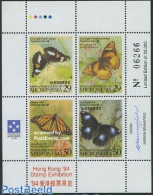 Micronesia 1994 Butterflies 4v M/s, Mint NH, Nature - Butterflies - Micronesië