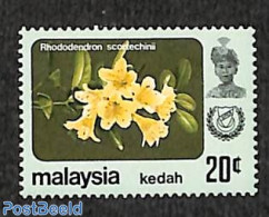 Malaysia 1979 Flower 1v, NO WM, Mint NH, Nature - Flowers & Plants - Otros & Sin Clasificación