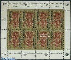Austria 1991 Stamp Day M/s, Mint NH, Stamp Day - Ungebraucht
