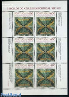 Portugal 1984 Tiles M/s, Mint NH, Art - Art & Antique Objects - Nuevos