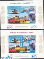 Türkiye 1996 Istanbul 96, 2 S/s (1 With Red, 1 With Black Text), Mint NH, Transport - Automobiles - Helicopters - Air.. - Andere & Zonder Classificatie