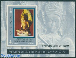 Yemen, Arab Republic 1970 Siam Sculptures S/s Imperforated, Mint NH, History - Archaeology - Art - Sculpture - Arqueología