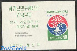 Korea, South 1960 World Refugees S/s, Mint NH, History - Various - Refugees - Int. Year Of Refugees 1960 - Flüchtlinge